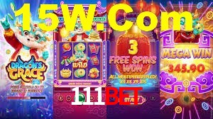 111bet App Interface