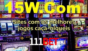 Ofertas Imperdíveis na 111bet: Promoções e Bônus Que Valem a Pena